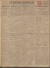 Evening Herald (Dublin) Wednesday 01 September 1926 Page 1