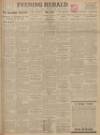 Evening Herald (Dublin) Tuesday 09 November 1926 Page 1