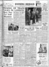 Evening Herald (Dublin) Thursday 17 June 1948 Page 1