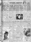 Evening Herald (Dublin) Thursday 01 July 1948 Page 1