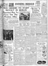 Evening Herald (Dublin) Tuesday 06 July 1948 Page 1