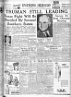 Evening Herald (Dublin) Wednesday 03 November 1948 Page 1