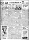 Evening Herald (Dublin) Tuesday 22 February 1949 Page 1