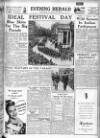 Evening Herald (Dublin) Thursday 17 March 1949 Page 1