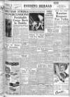 Evening Herald (Dublin) Friday 03 June 1949 Page 1