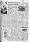 Evening Herald (Dublin) Tuesday 15 November 1949 Page 1
