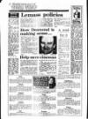 Evening Herald (Dublin) Wednesday 08 January 1986 Page 16