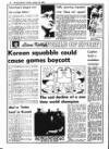 Evening Herald (Dublin) Tuesday 14 January 1986 Page 38