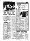 Evening Herald (Dublin) Thursday 23 January 1986 Page 46
