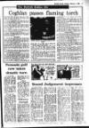 Evening Herald (Dublin) Monday 03 February 1986 Page 32