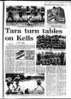 Evening Herald (Dublin) Tuesday 04 February 1986 Page 33