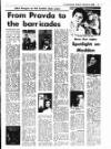 Evening Herald (Dublin) Saturday 08 February 1986 Page 15