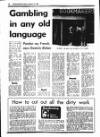 Evening Herald (Dublin) Friday 21 February 1986 Page 22