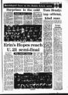 Evening Herald (Dublin) Wednesday 26 February 1986 Page 41
