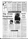 Evening Herald (Dublin) Thursday 27 February 1986 Page 54