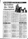 Evening Herald (Dublin) Thursday 06 March 1986 Page 56