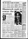 Evening Herald (Dublin) Thursday 13 March 1986 Page 8