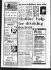 Evening Herald (Dublin) Friday 21 March 1986 Page 4