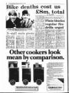 Evening Herald (Dublin) Tuesday 25 March 1986 Page 10