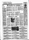 Evening Herald (Dublin) Tuesday 01 April 1986 Page 12