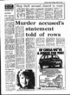 Evening Herald (Dublin) Tuesday 29 April 1986 Page 5