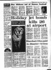 Evening Herald (Dublin) Saturday 03 May 1986 Page 7