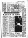 Evening Herald (Dublin) Friday 23 May 1986 Page 51
