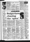 Evening Herald (Dublin) Friday 30 May 1986 Page 55