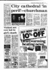 Evening Herald (Dublin) Wednesday 04 June 1986 Page 11
