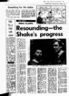 Evening Herald (Dublin) Thursday 05 June 1986 Page 19