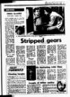 Evening Herald (Dublin) Friday 06 June 1986 Page 17