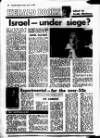 Evening Herald (Dublin) Friday 06 June 1986 Page 20