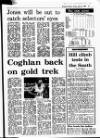 Evening Herald (Dublin) Friday 06 June 1986 Page 47