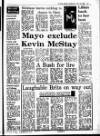 Evening Herald (Dublin) Wednesday 11 June 1986 Page 43