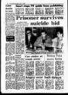 Evening Herald (Dublin) Friday 13 June 1986 Page 12