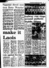 Evening Herald (Dublin) Saturday 14 June 1986 Page 31