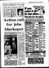 Evening Herald (Dublin) Thursday 19 June 1986 Page 11