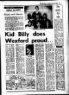 Evening Herald (Dublin) Thursday 19 June 1986 Page 19