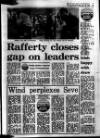 Evening Herald (Dublin) Friday 20 June 1986 Page 49