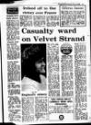 Evening Herald (Dublin) Saturday 21 June 1986 Page 35