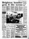 Evening Herald (Dublin) Monday 23 June 1986 Page 5