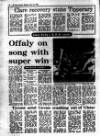 Evening Herald (Dublin) Monday 23 June 1986 Page 30