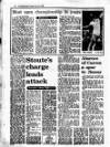 Evening Herald (Dublin) Tuesday 24 June 1986 Page 38