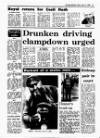 Evening Herald (Dublin) Friday 27 June 1986 Page 13