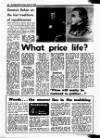 Evening Herald (Dublin) Friday 27 June 1986 Page 18