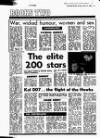 Evening Herald (Dublin) Friday 27 June 1986 Page 23