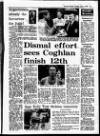 Evening Herald (Dublin) Tuesday 01 July 1986 Page 39