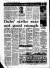 Evening Herald (Dublin) Wednesday 02 July 1986 Page 36