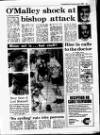 Evening Herald (Dublin) Thursday 03 July 1986 Page 13
