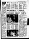 Evening Herald (Dublin) Thursday 03 July 1986 Page 47